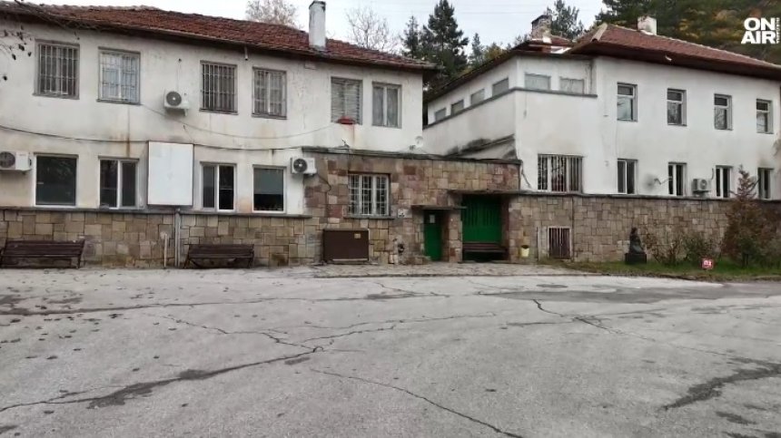Психиатричната болница в Курило се мести в София заради лошите условия