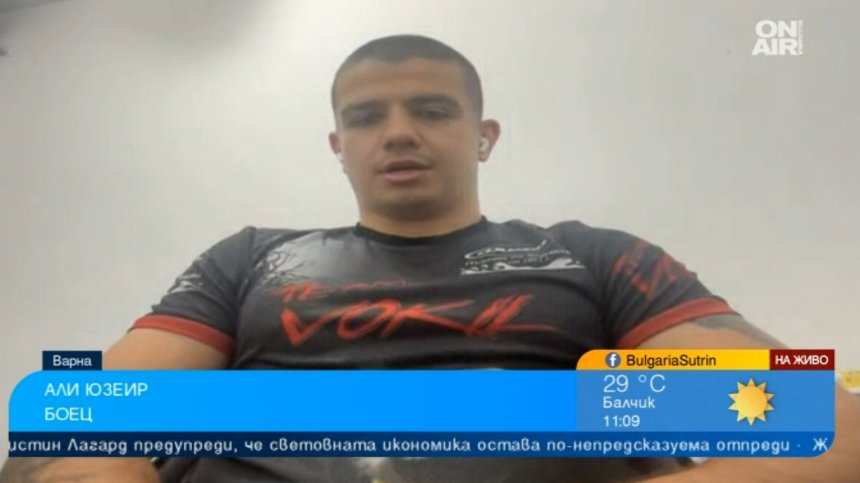 Али Юзеир търси нокаут в битката срещу Джошуа Акингбаде на SENSHI 32 Grand Prix