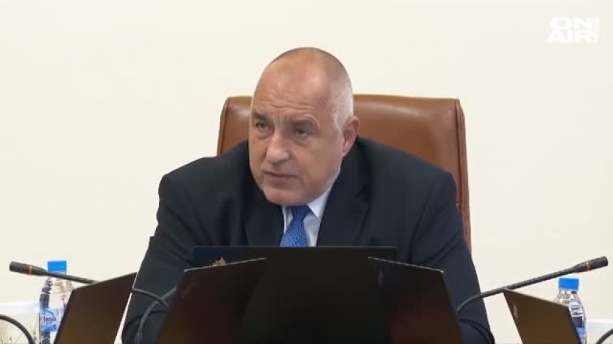 Борисов: Слави Трифонов да поеме отговорност