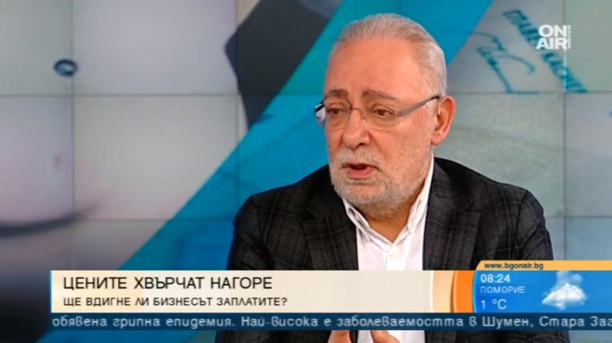 Радосвет Радев: За 2019 година очакваме от 5 до 8% ръст в заплатите