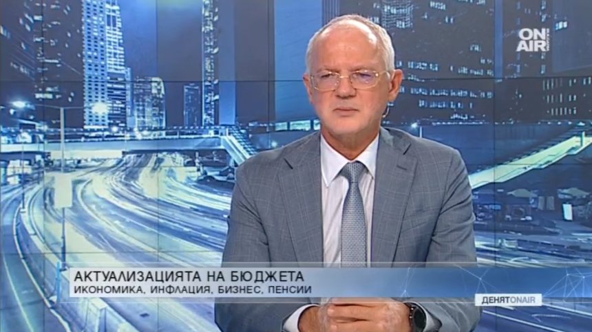Васил Велев: Минимална пенсия въобще не трябва да има, 3/4 ще я получават