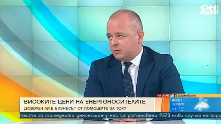 Редица предприятия затварят, държавата абдикирала от своите задължения