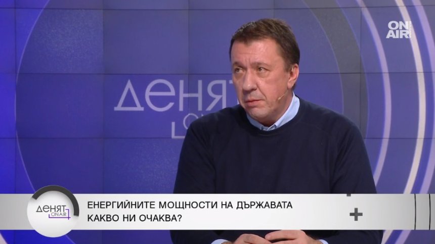 Куюмджиев: Ходът на Радев е пълен отказ от реална възможност за правителство