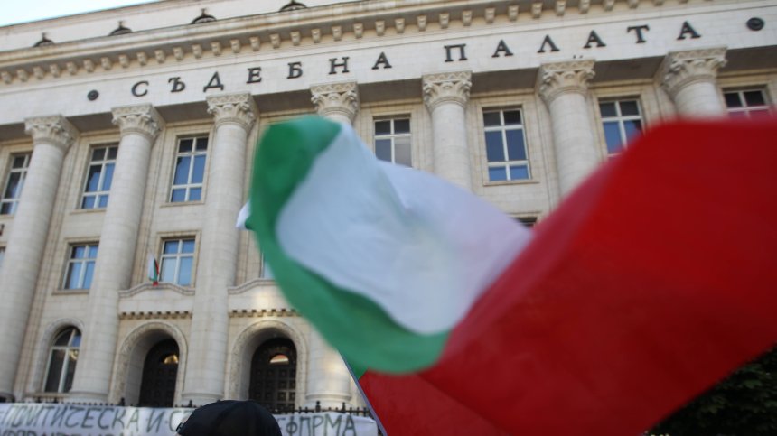 Протестиращите пред Съдебната палата искат оставката на главния прокурор