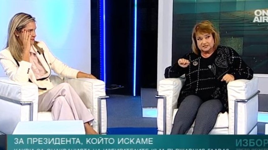 Радев срещу Герджиков нажежи до червено страстите в изборното студио на Bulgaria ON AIR