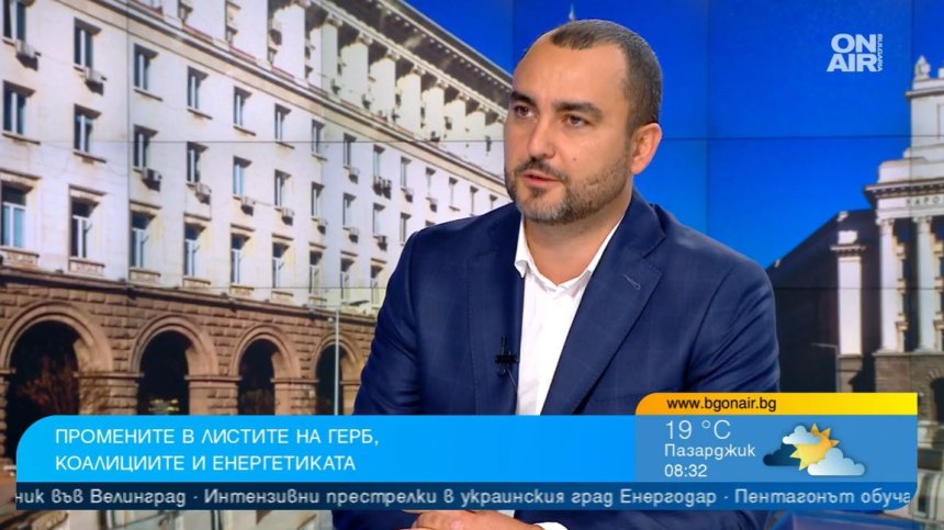 Иванов, ГЕРБ: Уверени сме в победата на изборите, ще изкараме България от кризата