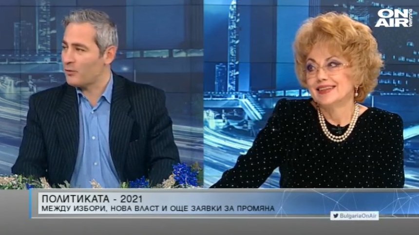 Каква политическа година изпращаме и защо Кирил Петков "върви по жарава"?