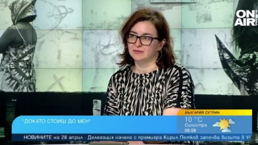 "Докато стоиш до мен" - първата изложба в центъра за изкуства "Топлоцентрала"
