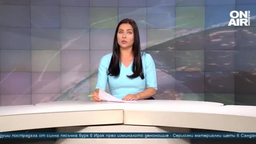 Късна емисия