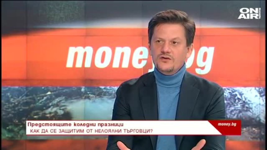 Money.bg - 11.12.2021 - Пълен запис