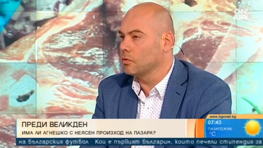 Над 80 тона агнешко с неясен произход заля българския пазар