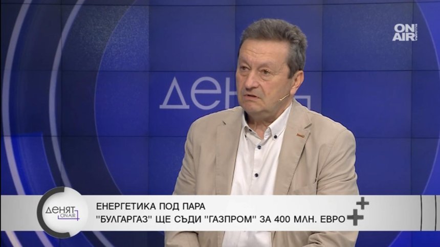 Таско Ерменков: Платили сме за оборудване на АЕЦ "Белене", което не е у нас