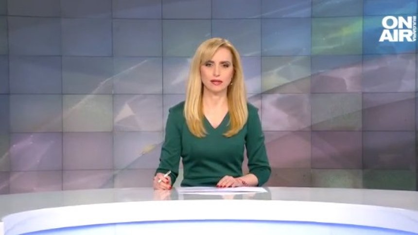 Централна емисия
