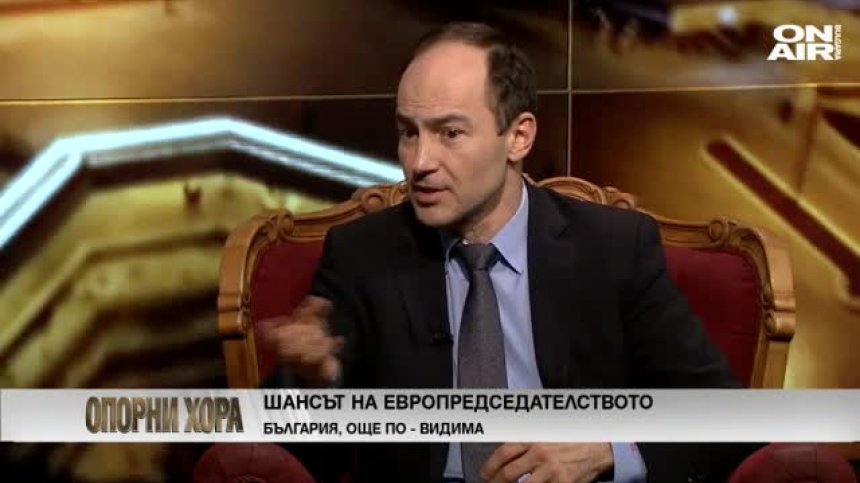 В България има целенасочена манипулативна кампания срещу Истанбулската конвенция