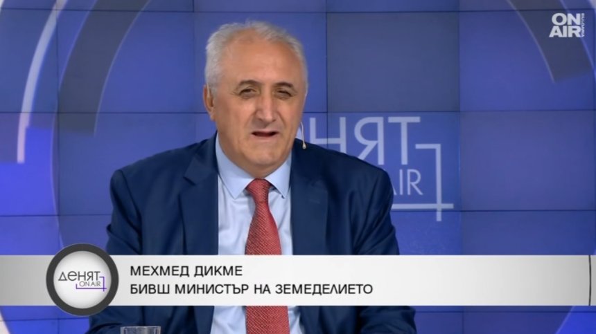Мехмед Дикме заговори за политически чадър, свещени крави и натиск над кметове