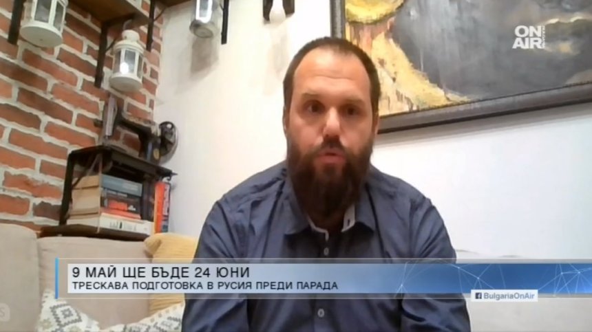 Доц. Сивилов: Надпреварата между Русия и САЩ се засилва