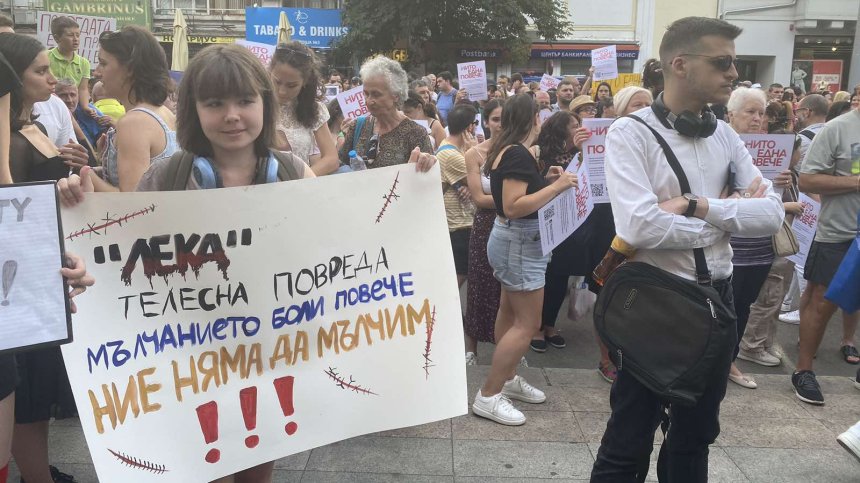 Ревизия на случаите на насилие в Стара Загора от 2015 г. насам разпореди Районната прокуратура