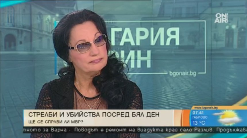 Журналист: Публичните убийци са социални издънки!