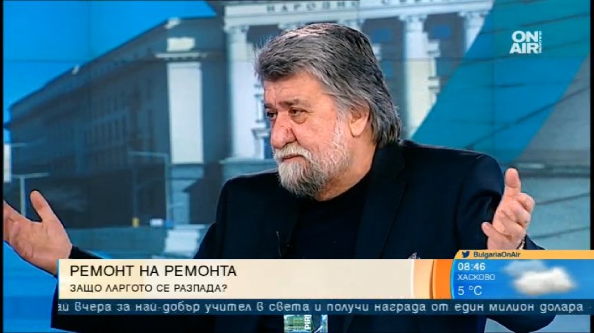 Пада капка в Ларгото и децата снимат... София не иска молитви, а мотики!