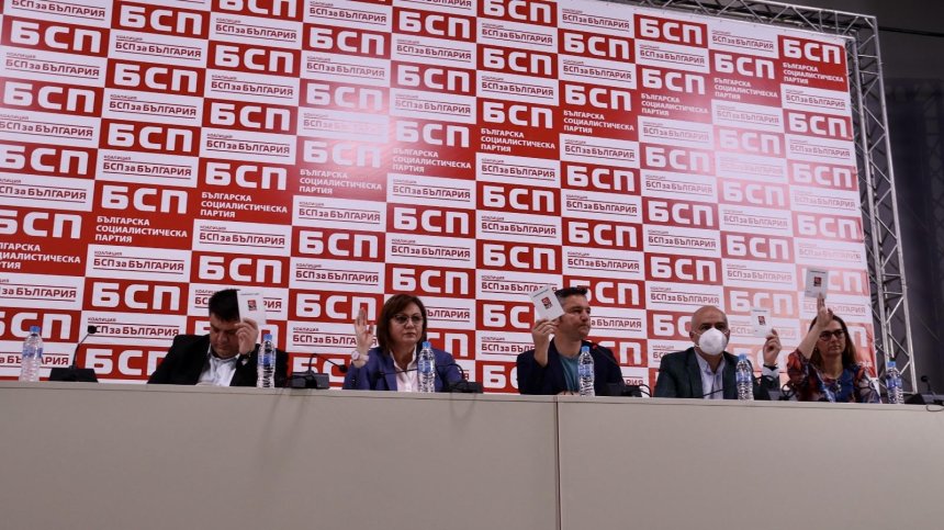 БСП одобри водачите на листите, Нинова повежда битката в София и Варна
