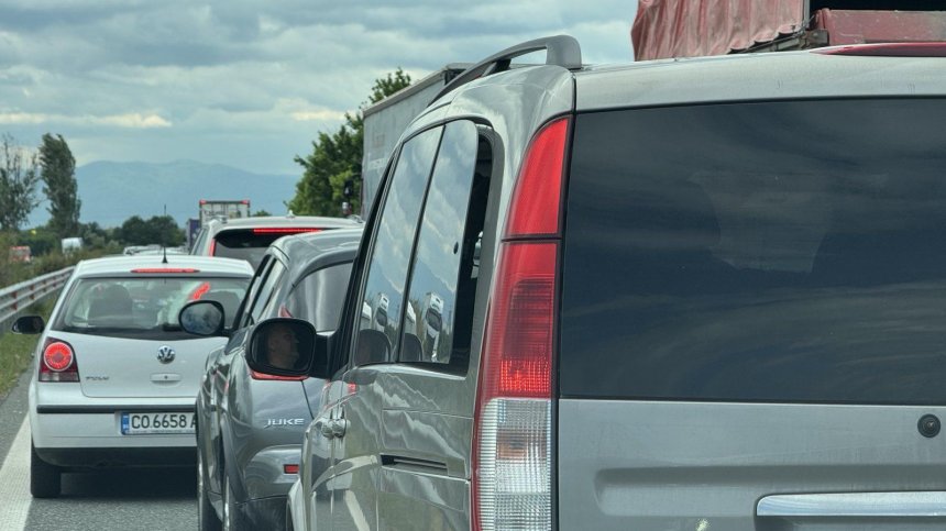 Голямо задръстване на АМ "Тракия"