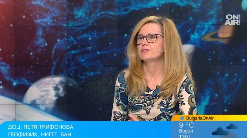 Да очакваме ли силни магнитни бури и какво трябва да знаем за тях?