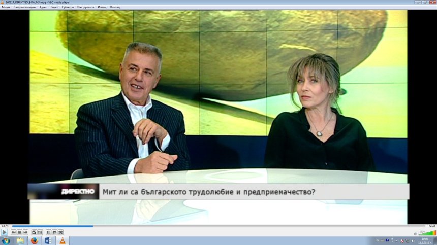 Красимир Дачев: Социалната система развращава младите хора