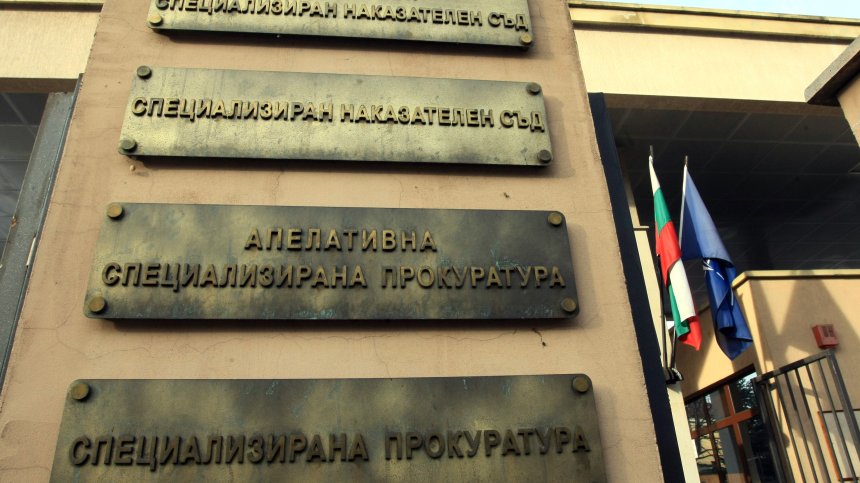 Закриват 28 специализирани институции за хора с психични разстройства