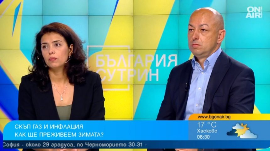 Ще имаме ли газ за зимата и задава ли се режим на тока?
