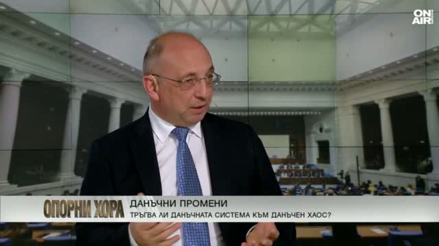 Николай Василев: Ще видим по-скъпи кредити и по-ниски инвестиции