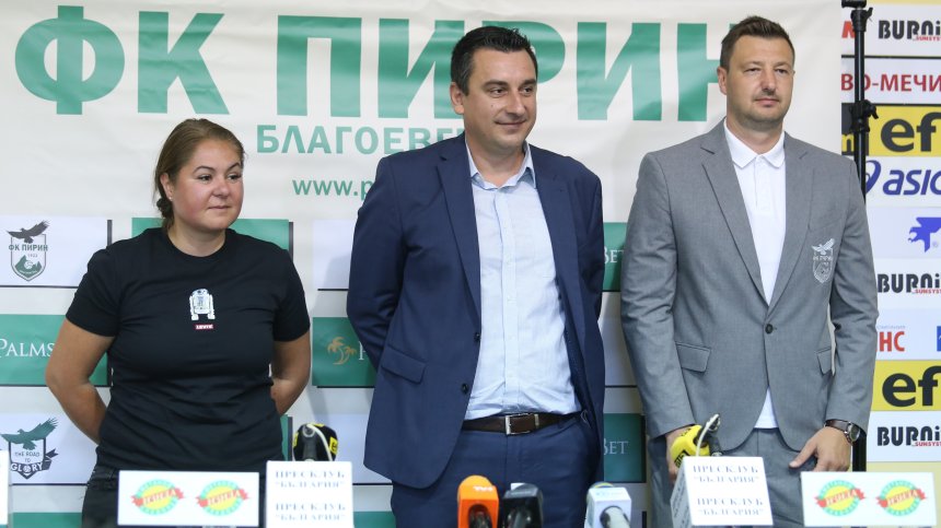 Шефовете на "Пирин" (Благоевград) са с Ковид-19