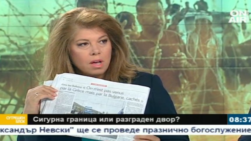 Планът "Орбан" за бежанците &ndash; изключително опасен за България