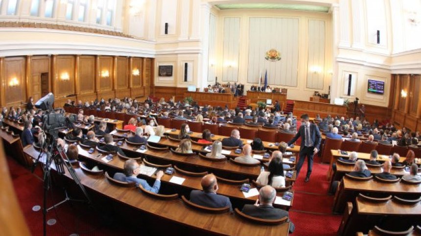 Проектът за Конституция на ГЕРБ предлага премахване на Великото народно събрание