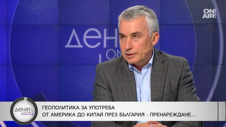 Анализатор: Нереалистично е да се смята, че Китай ще накара Путин да спре войната