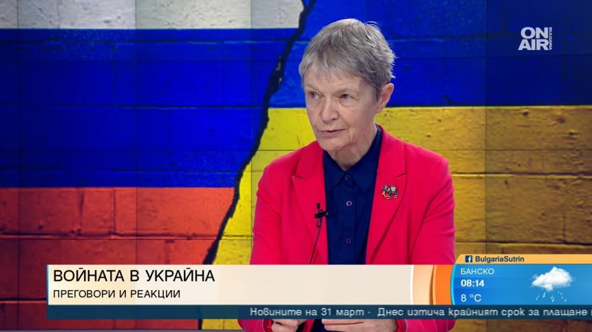 Проф. Баева: Не трябва да пращаме оръжия на Украйна, само ще задълбочим конфликта