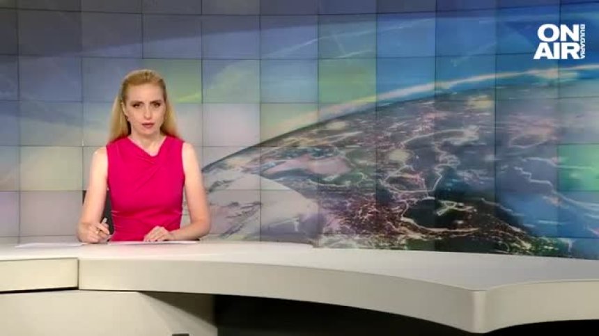 Централна емисия