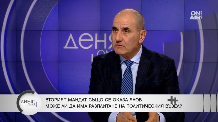 Цветанов: Парламентът обслужва президента, не трябва да има служебно правителство в Конституцията