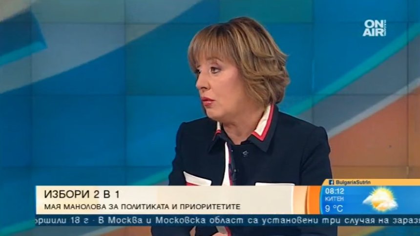 Манолова за "зеления сертификат", изборите и повишението на цените