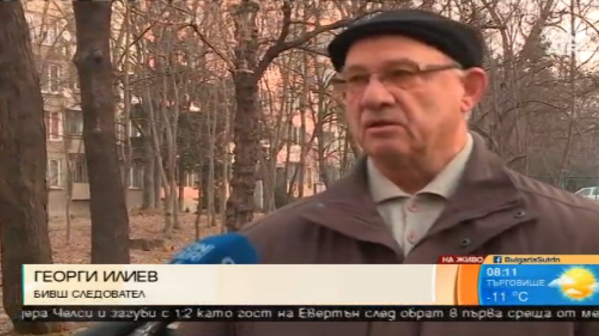 Поне 6 месеца ще трае разследването на причините за инцидента в Хитрино