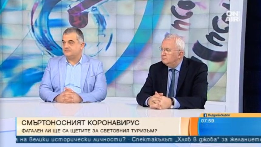 Коронавирусът няма да събори българския туризъм. Защо не сме популярни в Китай?