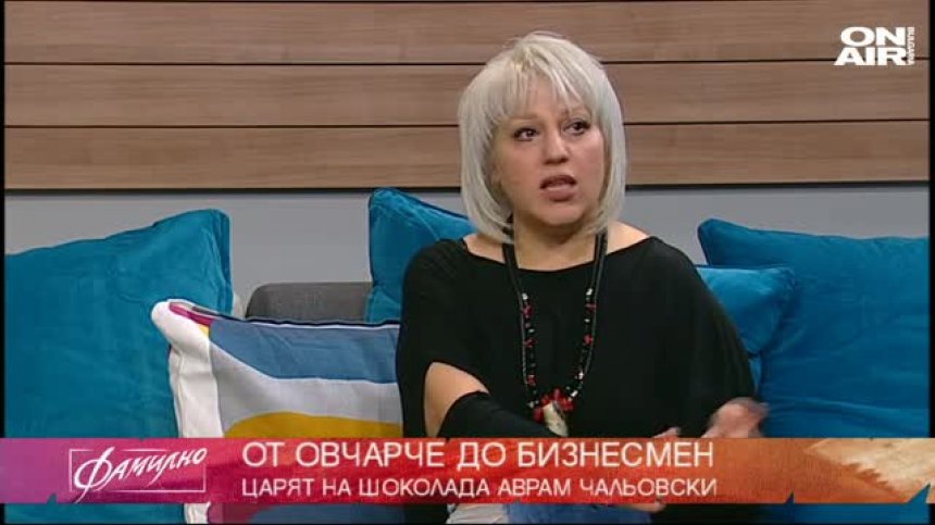 Деляна Маринова - Джуджи е внучка на Царя на шоколада