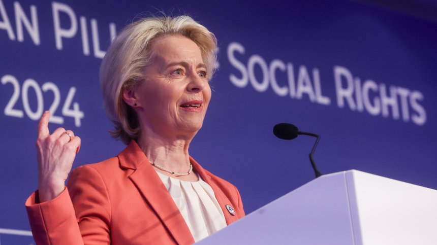 Фон дер Лайен призова ЕС да увеличи отбранително-промишления си капацитет