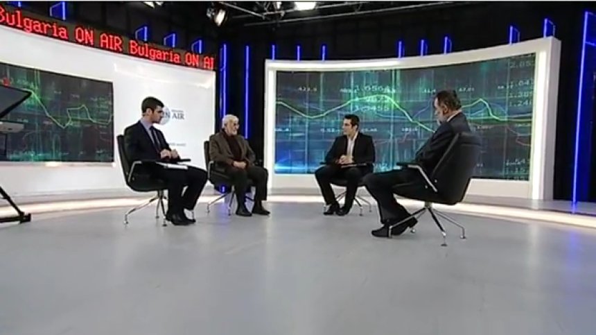 Банковата система - същност и развитие