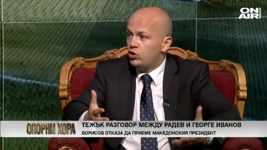 Александър Симов и вотът на недоверие в "Опорни хора" 