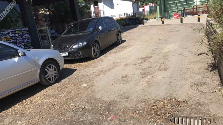 От Helpbook: След пороя е наводнена и новата метростанция "България"