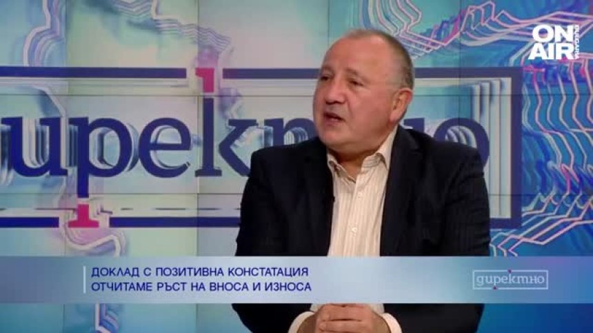 Огромен ръст на внос и износ на стоки
