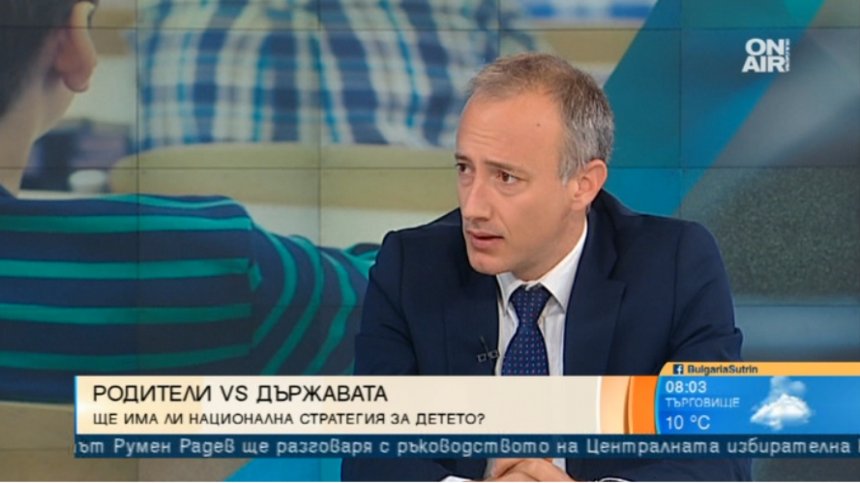 Красимир Вълчев: Агресията в училище е функция на усещането за липса на ред