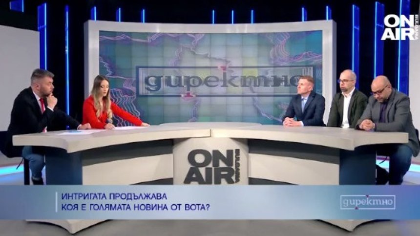 Избори 2023: Да не чакаме брак по сметка, няма да могат и да се "изчегъртат"
