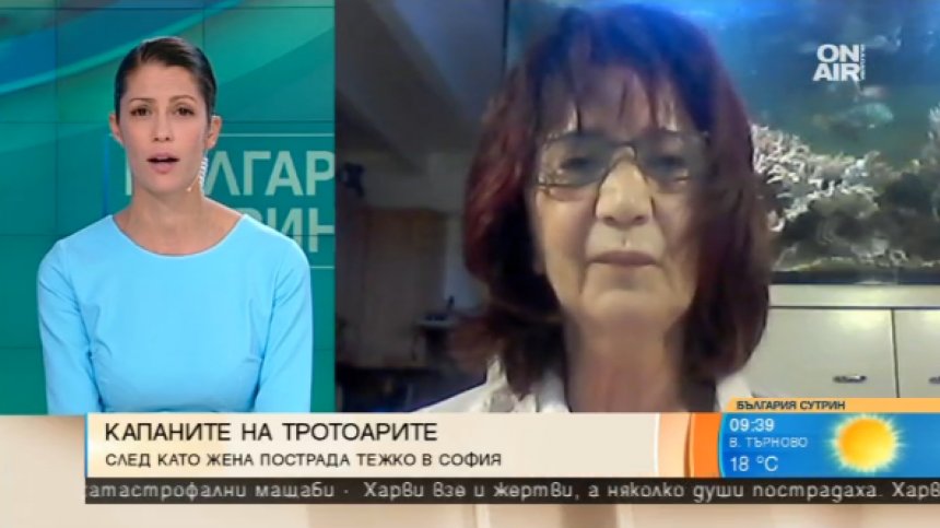 Диригентът Нели Пинтева - Банс с петиция срещу разбитите тротоари в София