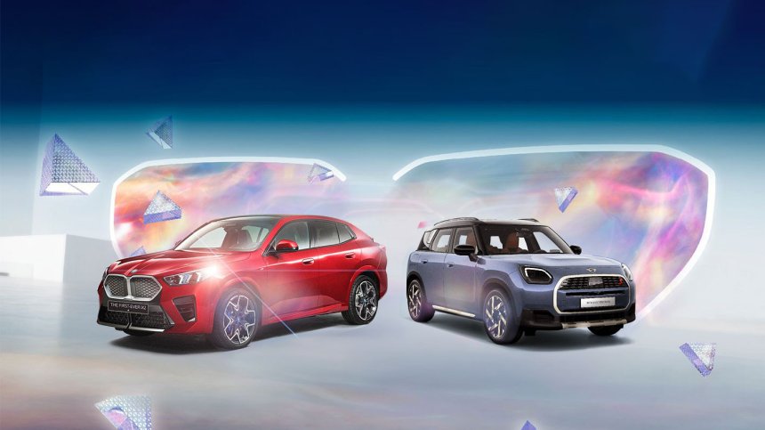 "М Кар София" стартира тридневно тест драйв изживяване с поглед към бъдещето